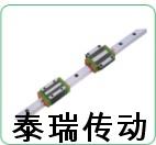 TRCD-滚珠式直线导轨-TRH系列